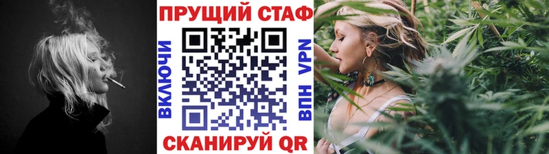Купить закладку МАРИХУАНА  Cocaine  Амфетамин  МЕФ  Мосальск