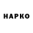 Первитин пудра Kano Kasper