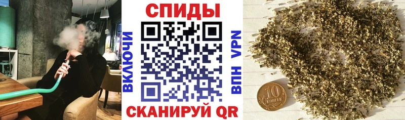 Купить  Мосальск  БУТИРАТ Butirat 