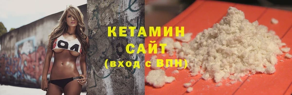PSILOCYBIN Краснослободск