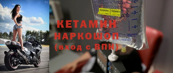 метадон Краснотурьинск