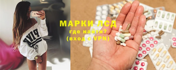 бошки Кукмор