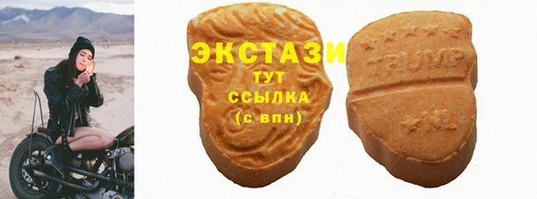 метадон Краснотурьинск