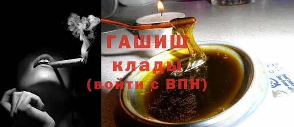 СК Куйбышев