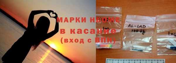 метадон Краснотурьинск