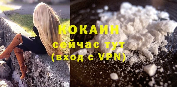 метадон Краснотурьинск