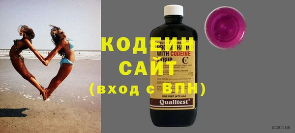 метадон Краснотурьинск