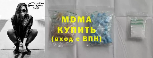 метадон Краснотурьинск