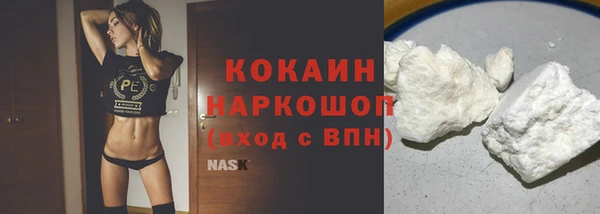 метадон Краснотурьинск