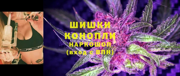 mdpv Кулебаки