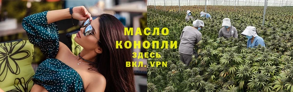 mdpv Кулебаки