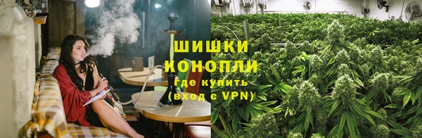 СК Куйбышев