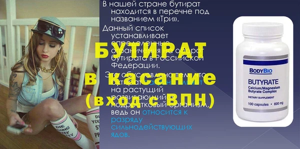 метадон Краснотурьинск