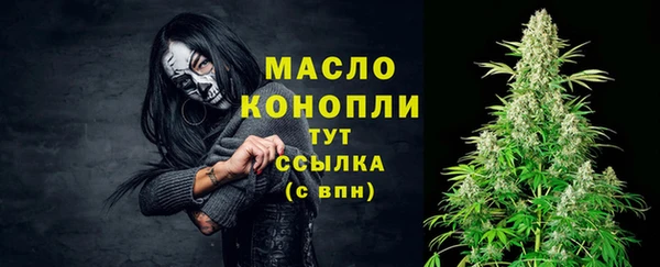 СК Куйбышев