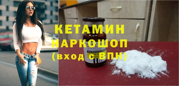 PSILOCYBIN Краснослободск