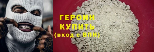 PSILOCYBIN Краснослободск
