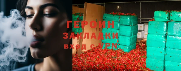 метадон Краснотурьинск