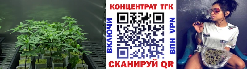 Дистиллят ТГК гашишное масло Купить Мосальск